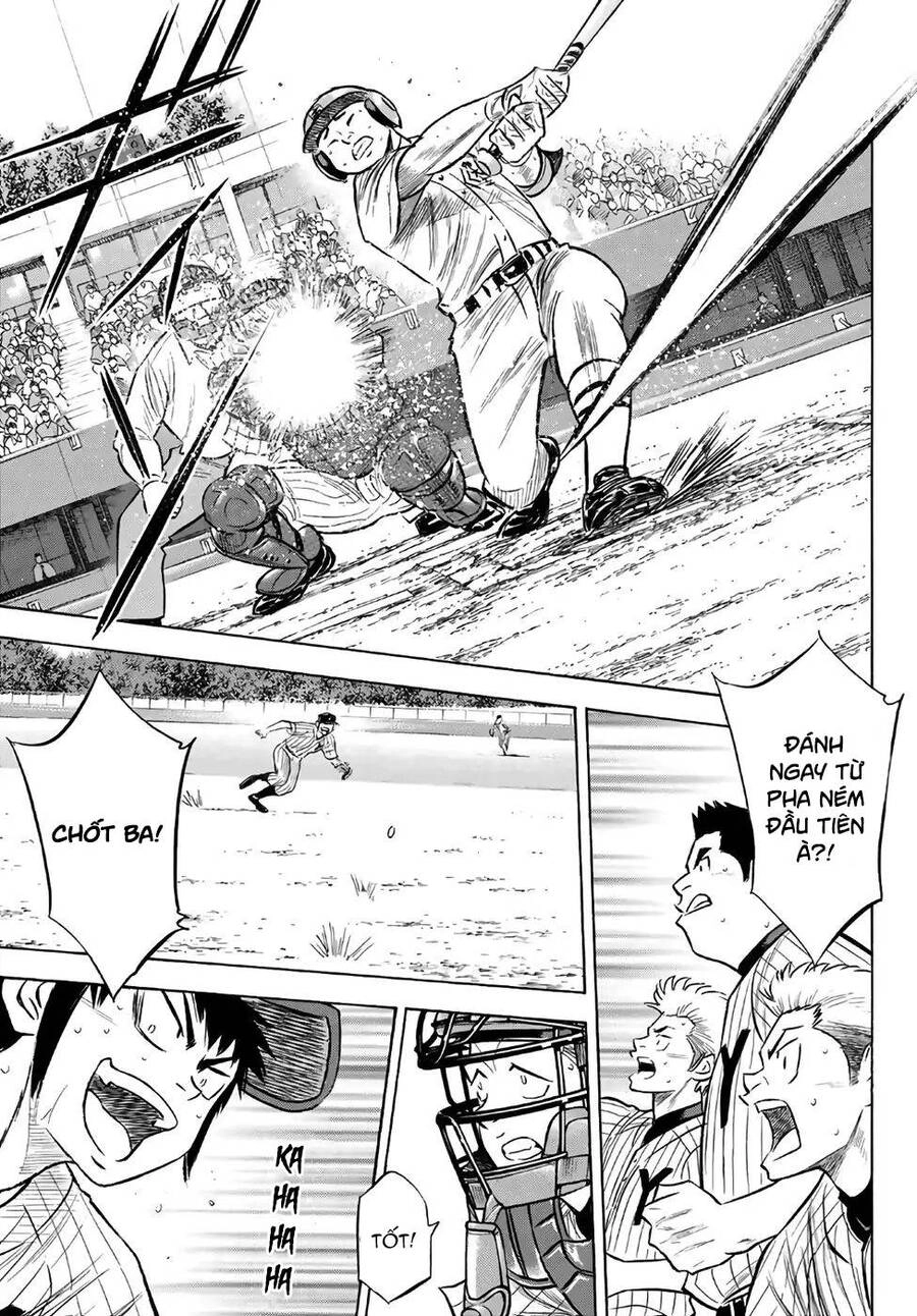 Đội Bóng Chày Siêu Đẳng 2 Chapter 186 - 12