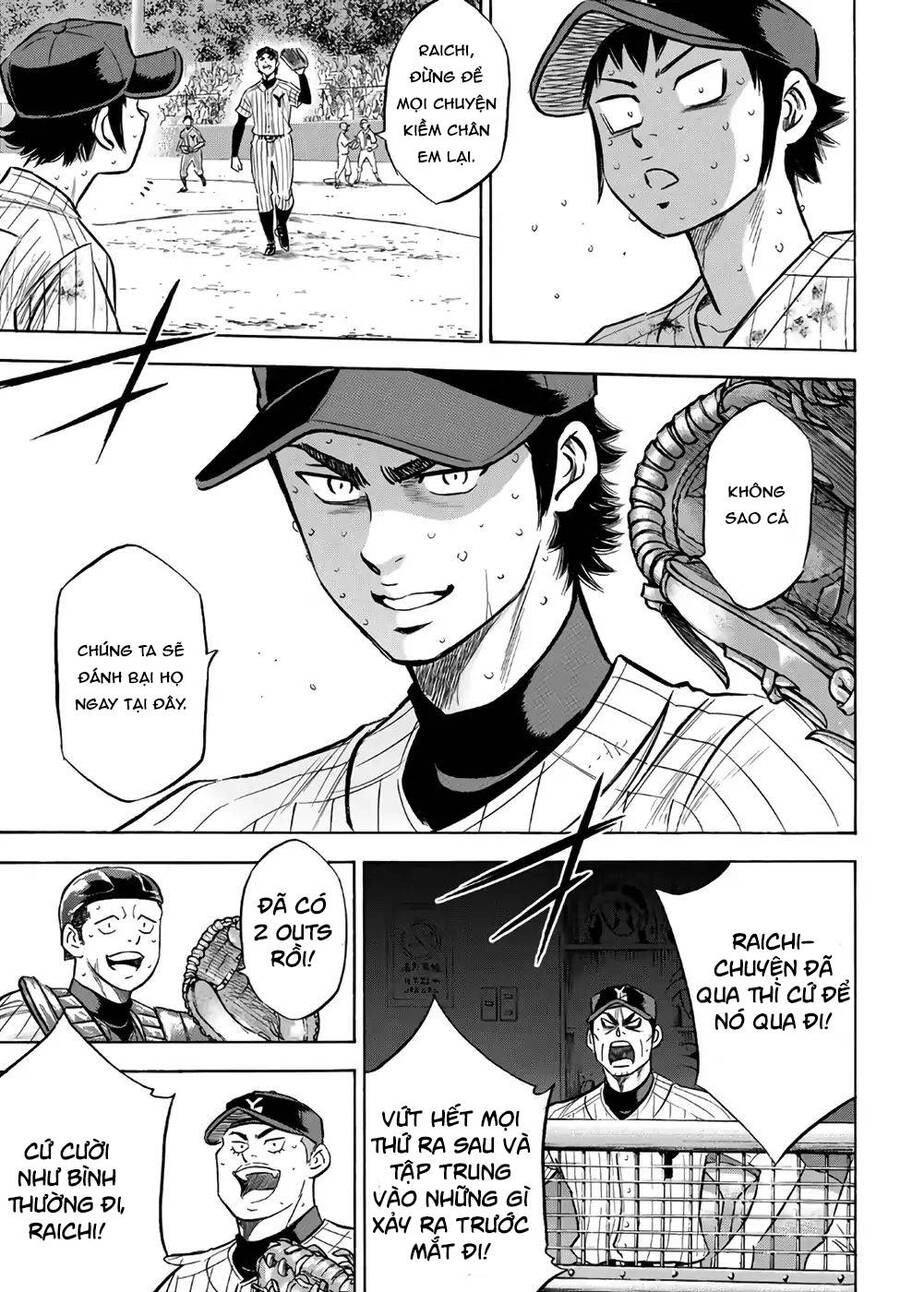 Đội Bóng Chày Siêu Đẳng 2 Chapter 186 - 16