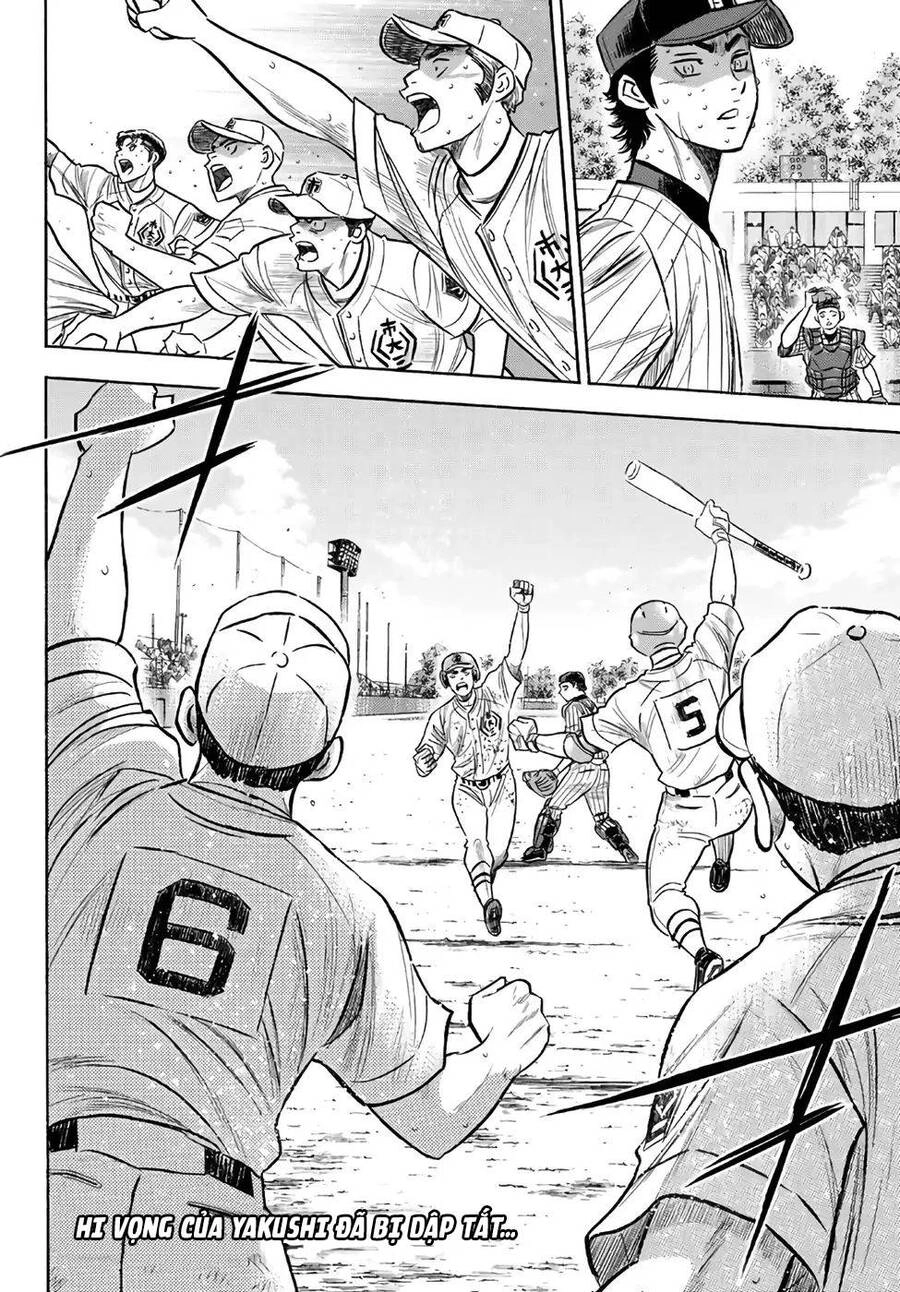 Đội Bóng Chày Siêu Đẳng 2 Chapter 186 - 24