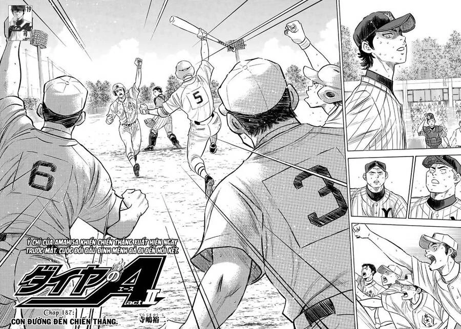 Đội Bóng Chày Siêu Đẳng 2 Chapter 187 - 3