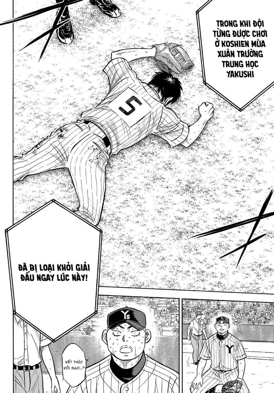 Đội Bóng Chày Siêu Đẳng 2 Chapter 187 - 6