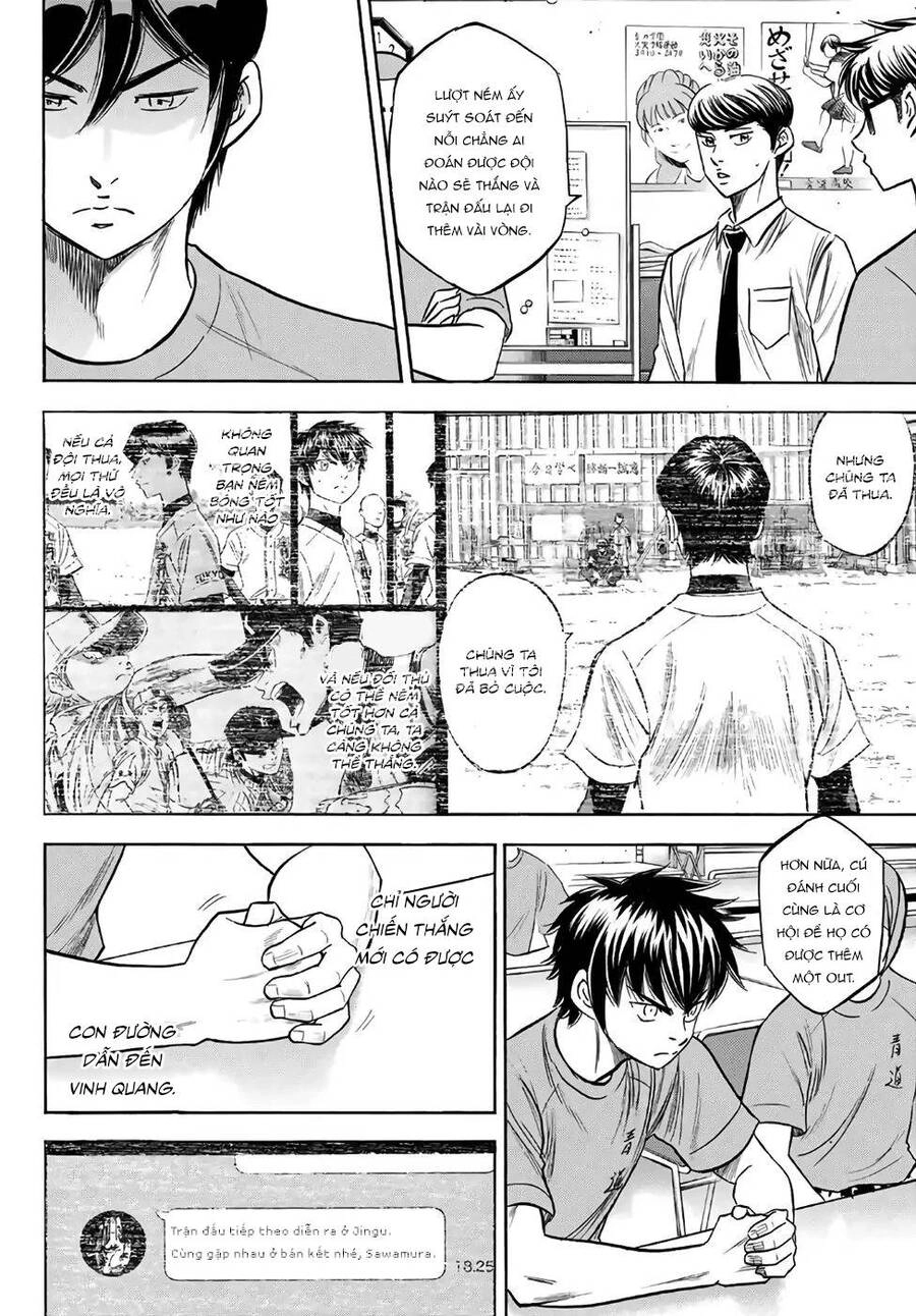 Đội Bóng Chày Siêu Đẳng 2 Chapter 187 - 18