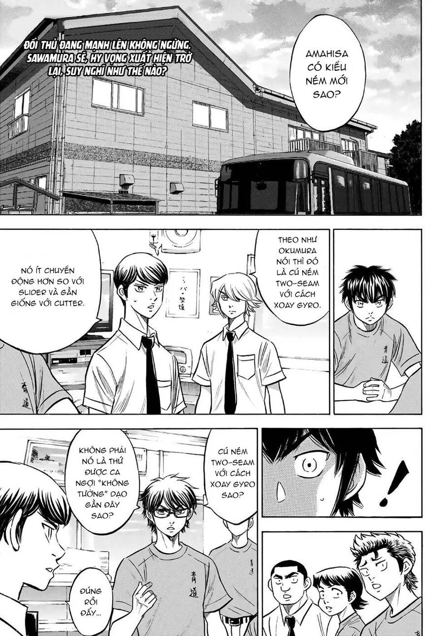 Đội Bóng Chày Siêu Đẳng 2 Chapter 188 - 2