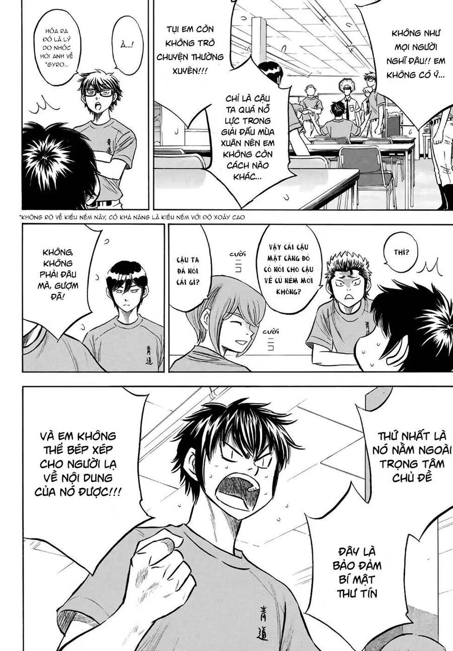 Đội Bóng Chày Siêu Đẳng 2 Chapter 188 - 5