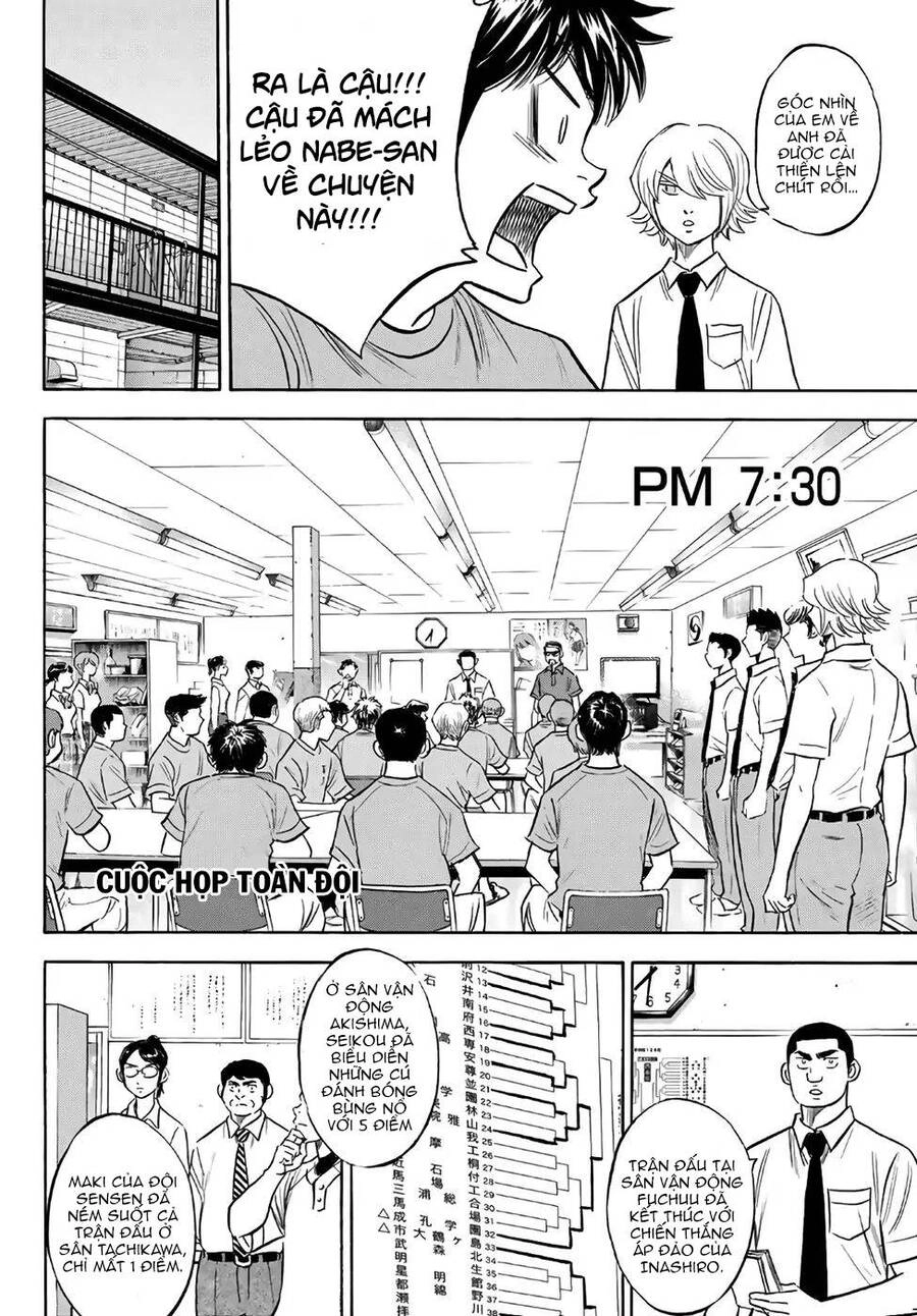 Đội Bóng Chày Siêu Đẳng 2 Chapter 188 - 7