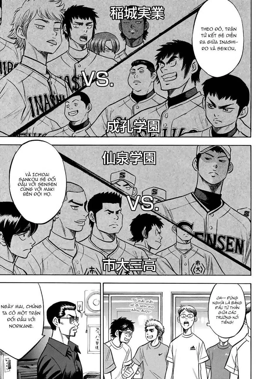 Đội Bóng Chày Siêu Đẳng 2 Chapter 188 - 8