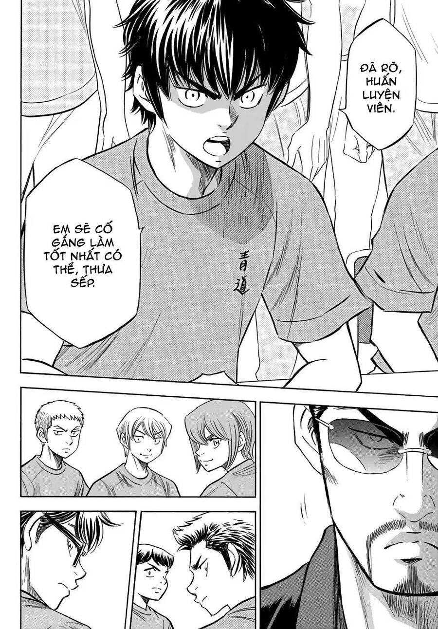 Đội Bóng Chày Siêu Đẳng 2 Chapter 188 - 11