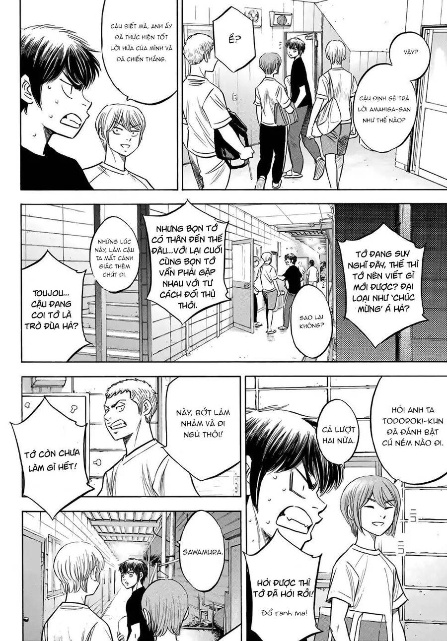 Đội Bóng Chày Siêu Đẳng 2 Chapter 188 - 15