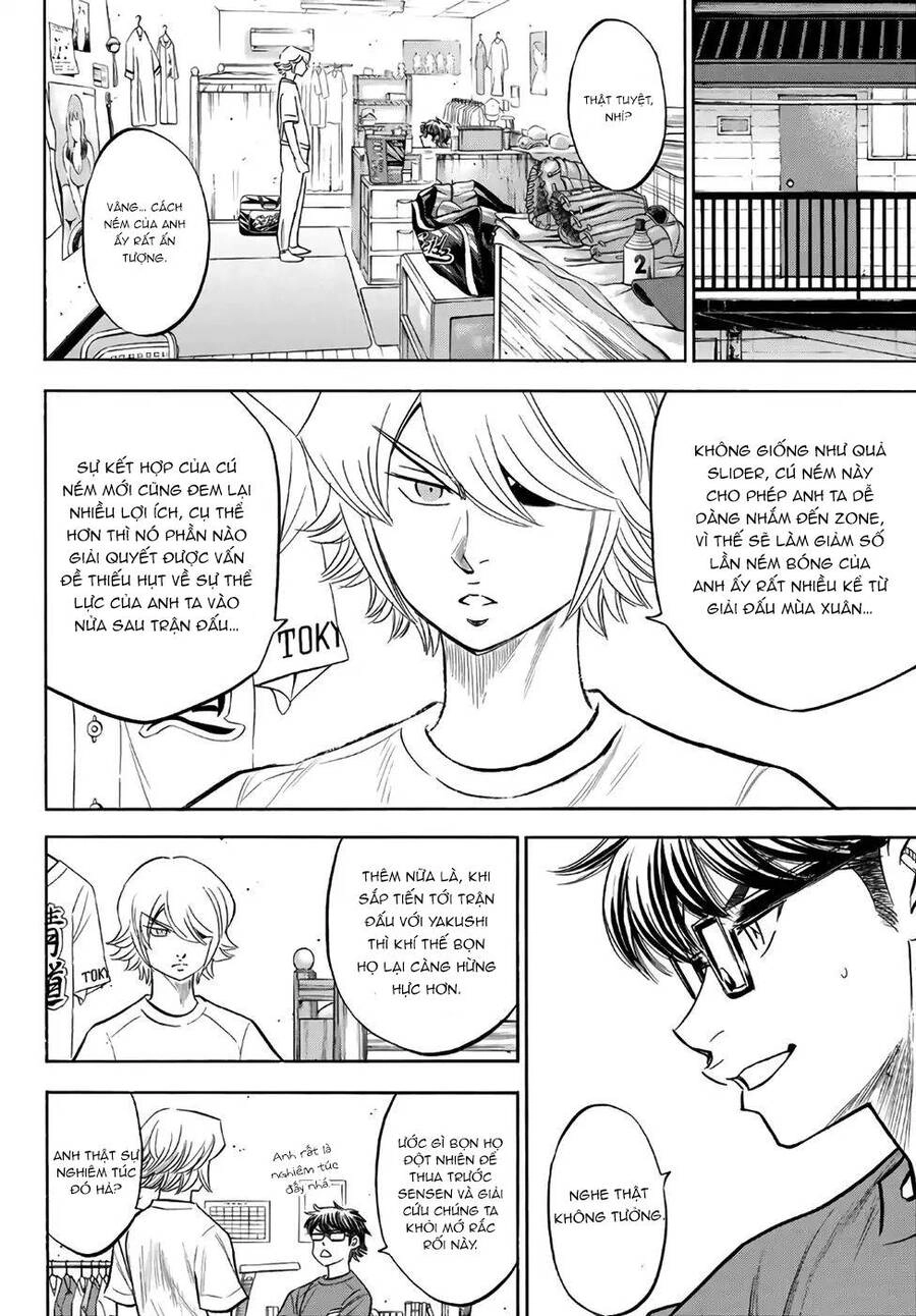 Đội Bóng Chày Siêu Đẳng 2 Chapter 188 - 17