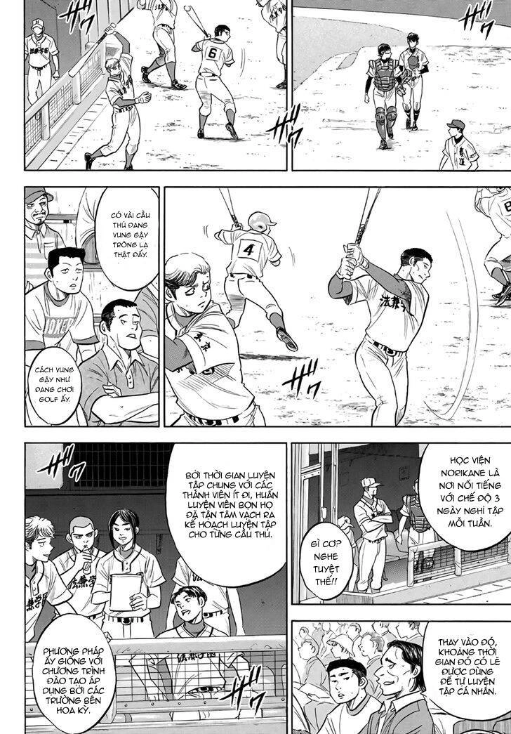 Đội Bóng Chày Siêu Đẳng 2 Chapter 189 - 5