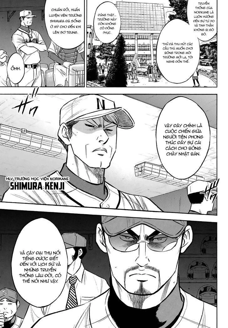 Đội Bóng Chày Siêu Đẳng 2 Chapter 189 - 6