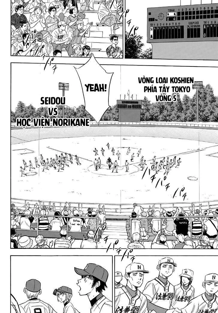 Đội Bóng Chày Siêu Đẳng 2 Chapter 189 - 7