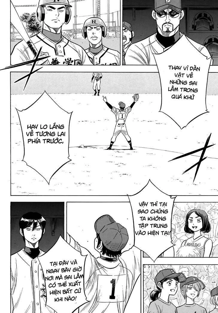 Đội Bóng Chày Siêu Đẳng 2 Chapter 189 - 9