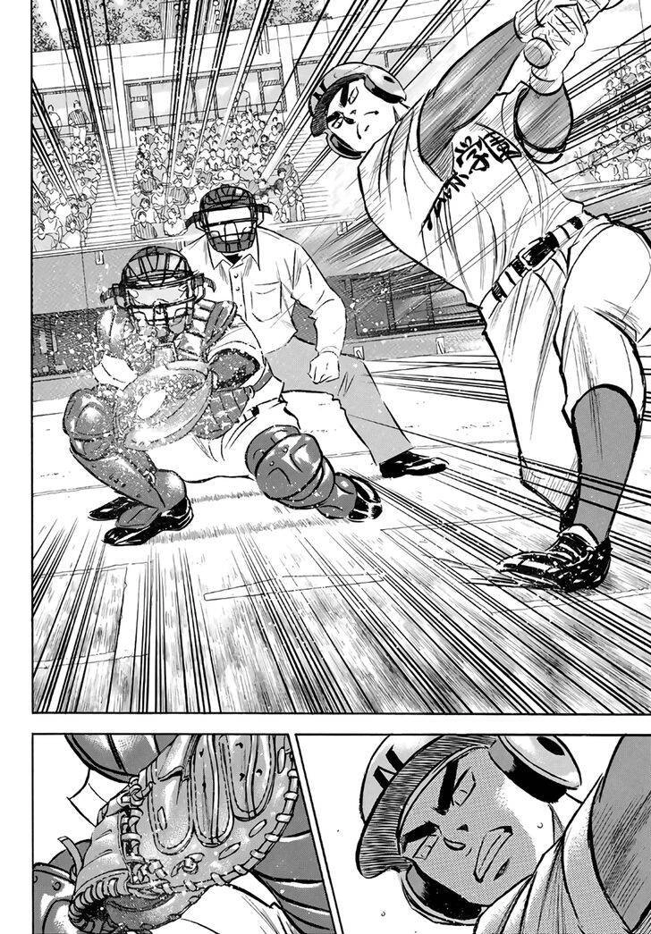 Đội Bóng Chày Siêu Đẳng 2 Chapter 189 - 17