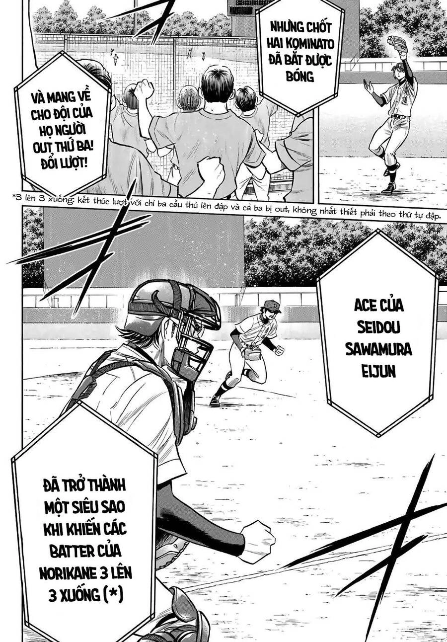 Đội Bóng Chày Siêu Đẳng 2 Chapter 190 - 18