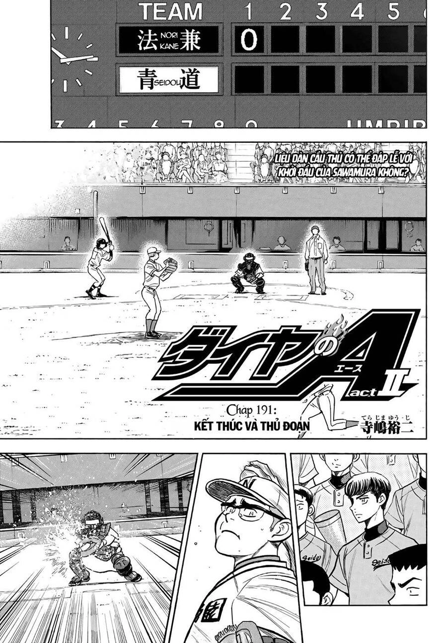 Đội Bóng Chày Siêu Đẳng 2 Chapter 191 - 2