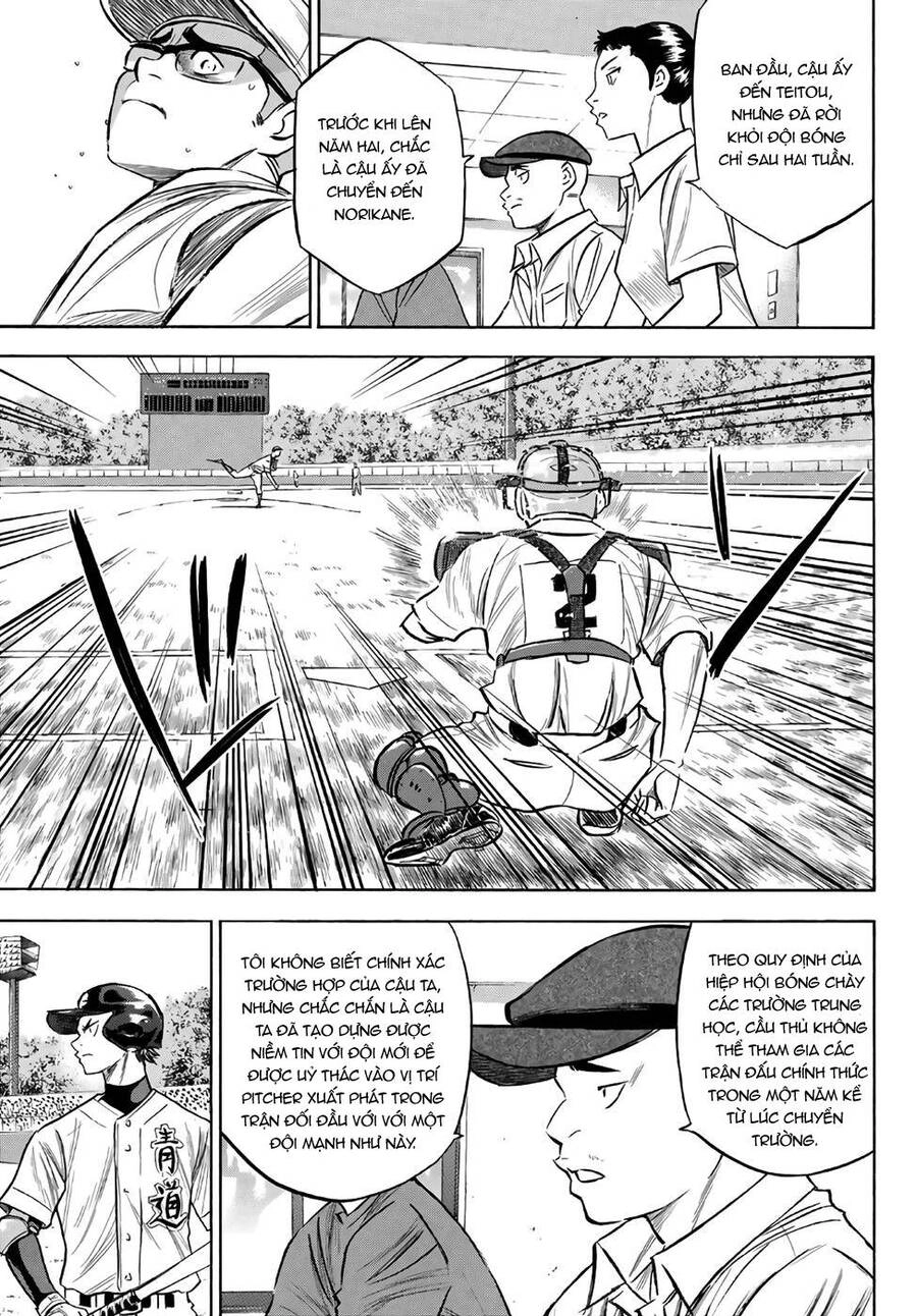 Đội Bóng Chày Siêu Đẳng 2 Chapter 191 - 4