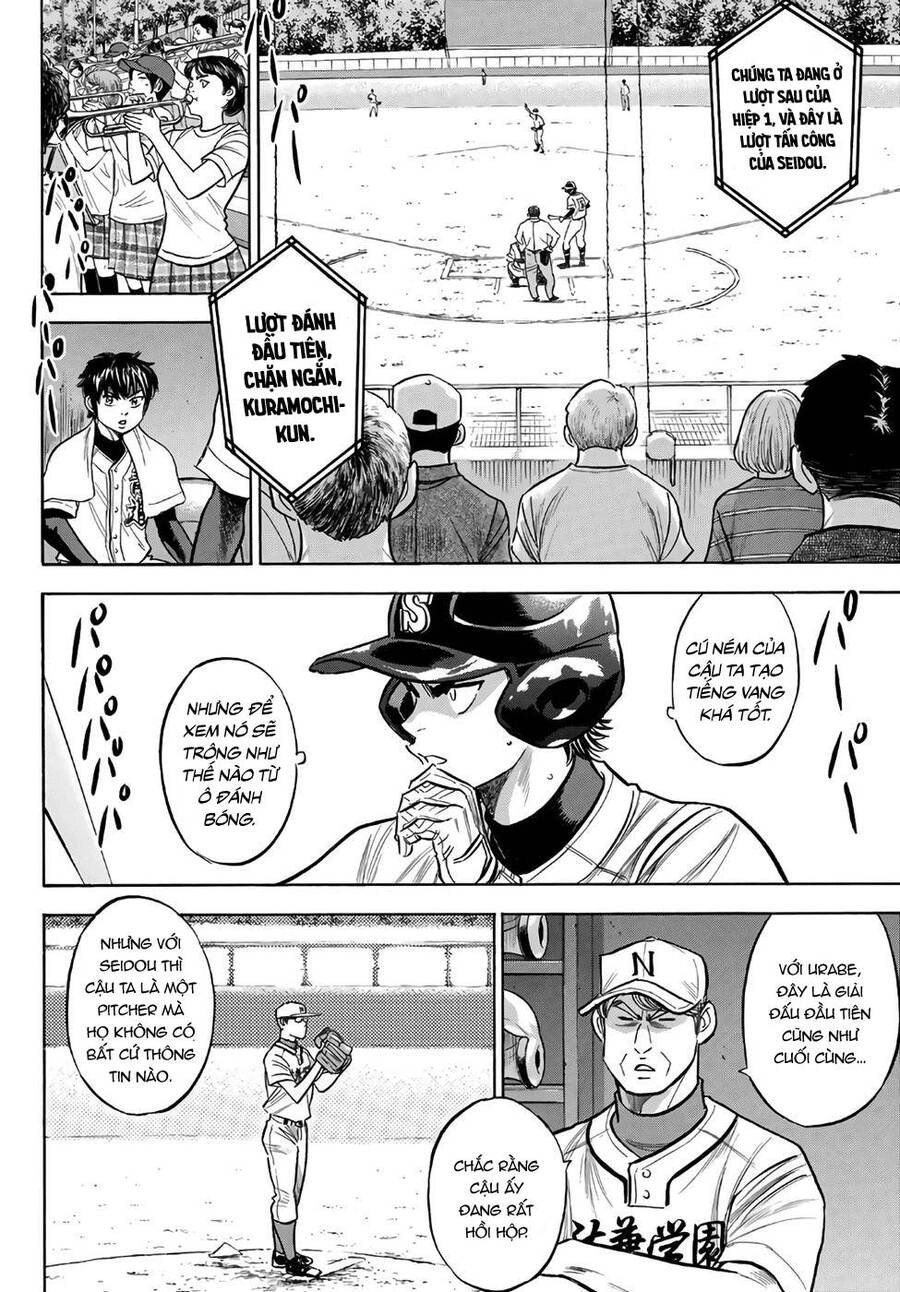 Đội Bóng Chày Siêu Đẳng 2 Chapter 191 - 5