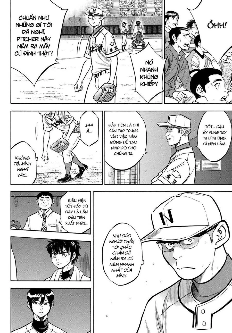 Đội Bóng Chày Siêu Đẳng 2 Chapter 191 - 7