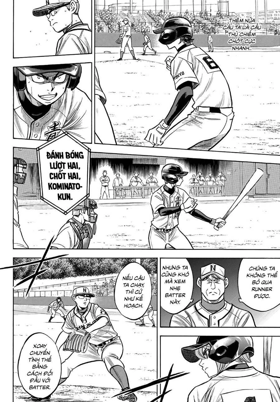 Đội Bóng Chày Siêu Đẳng 2 Chapter 191 - 11