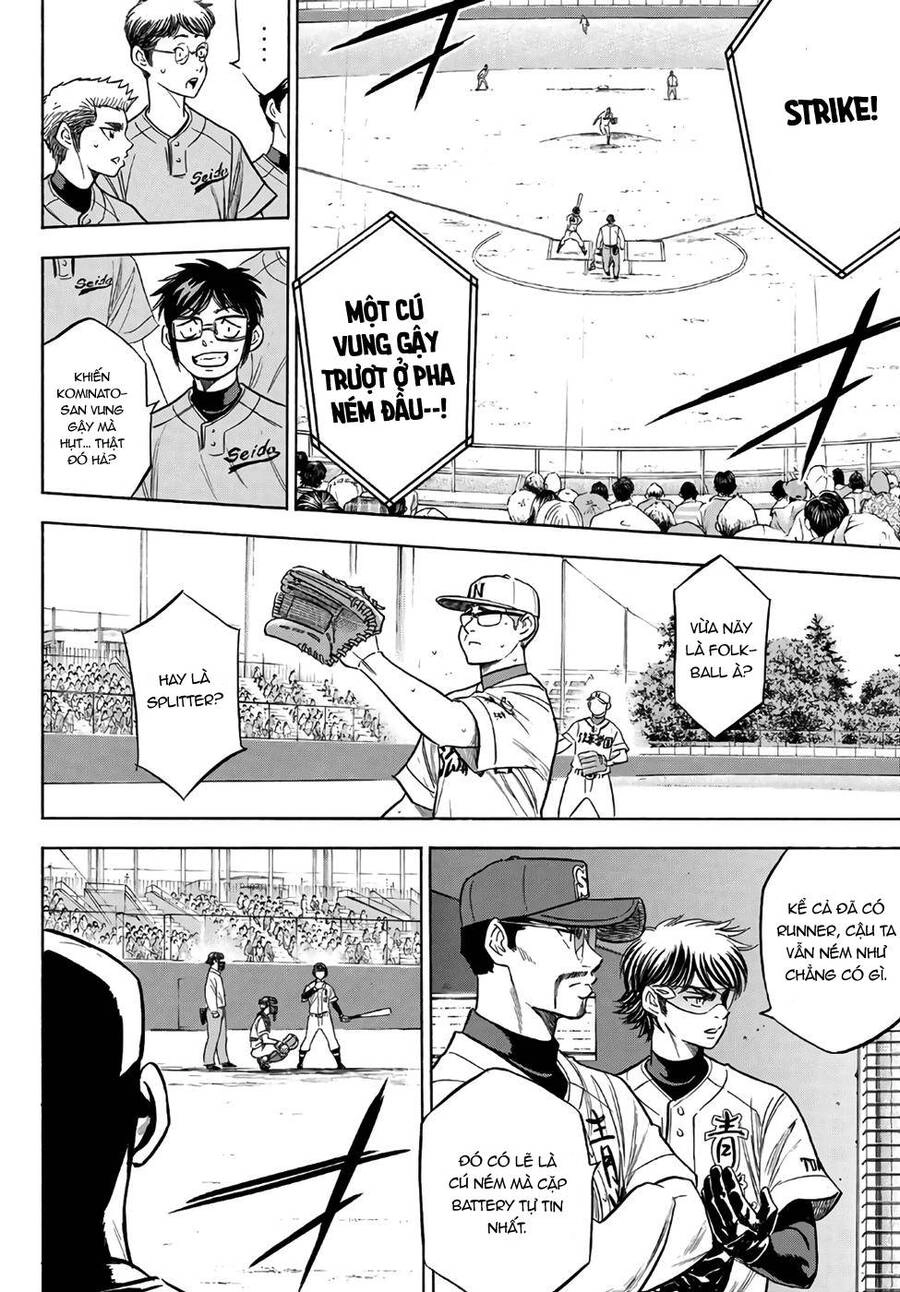 Đội Bóng Chày Siêu Đẳng 2 Chapter 191 - 13