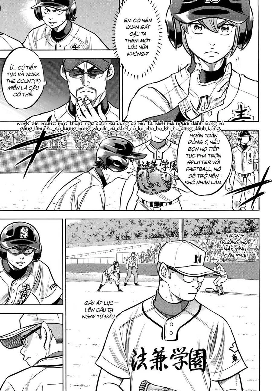 Đội Bóng Chày Siêu Đẳng 2 Chapter 191 - 14