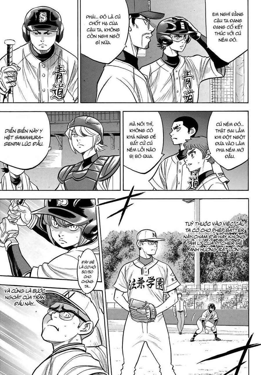 Đội Bóng Chày Siêu Đẳng 2 Chapter 191 - 20