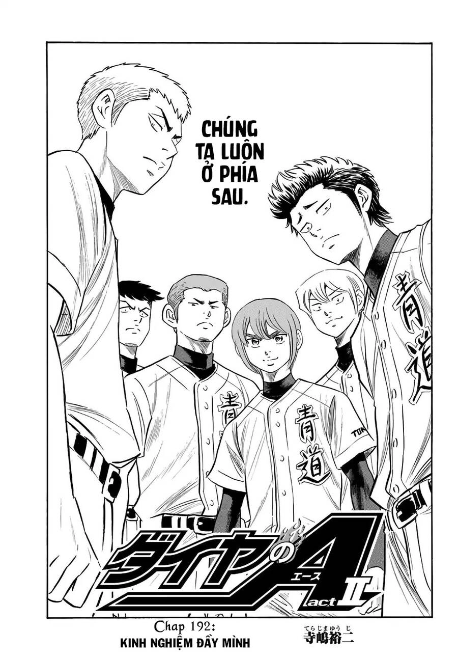 Đội Bóng Chày Siêu Đẳng 2 Chapter 192 - 2