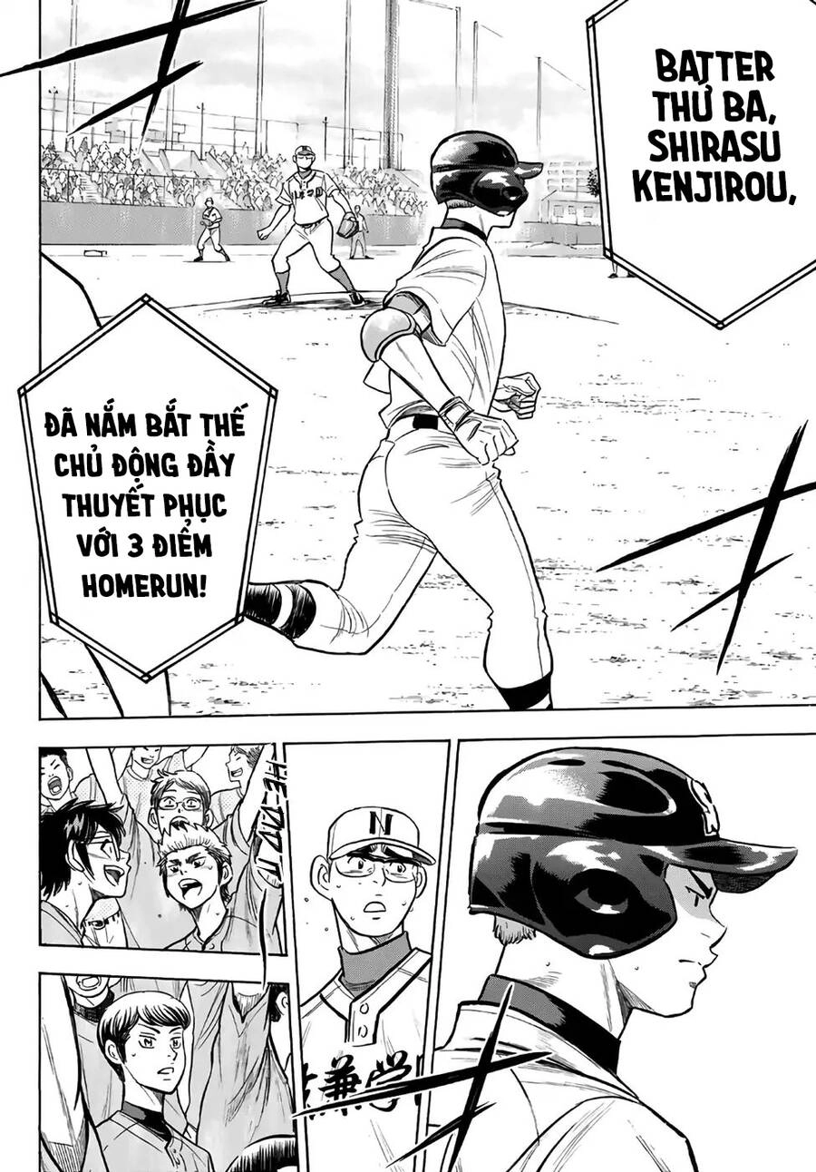 Đội Bóng Chày Siêu Đẳng 2 Chapter 192 - 7