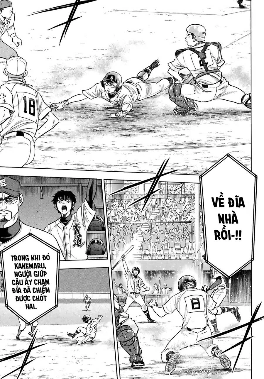 Đội Bóng Chày Siêu Đẳng 2 Chapter 192 - 14