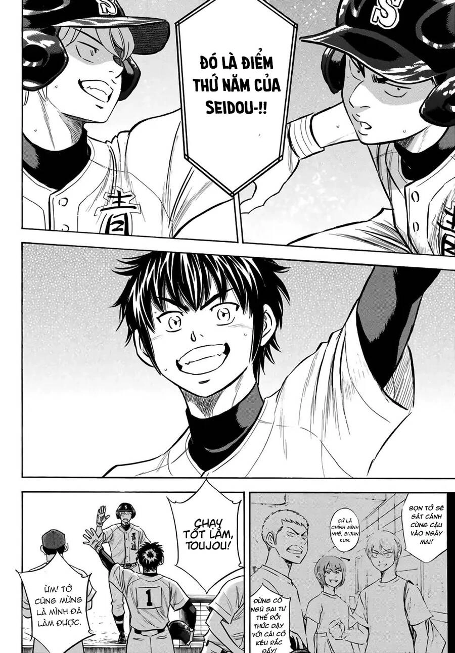 Đội Bóng Chày Siêu Đẳng 2 Chapter 192 - 15