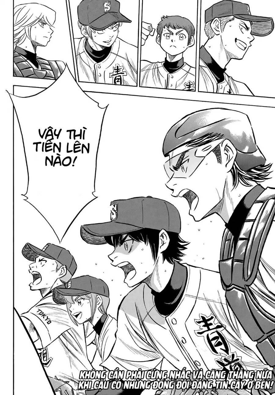 Đội Bóng Chày Siêu Đẳng 2 Chapter 192 - 19