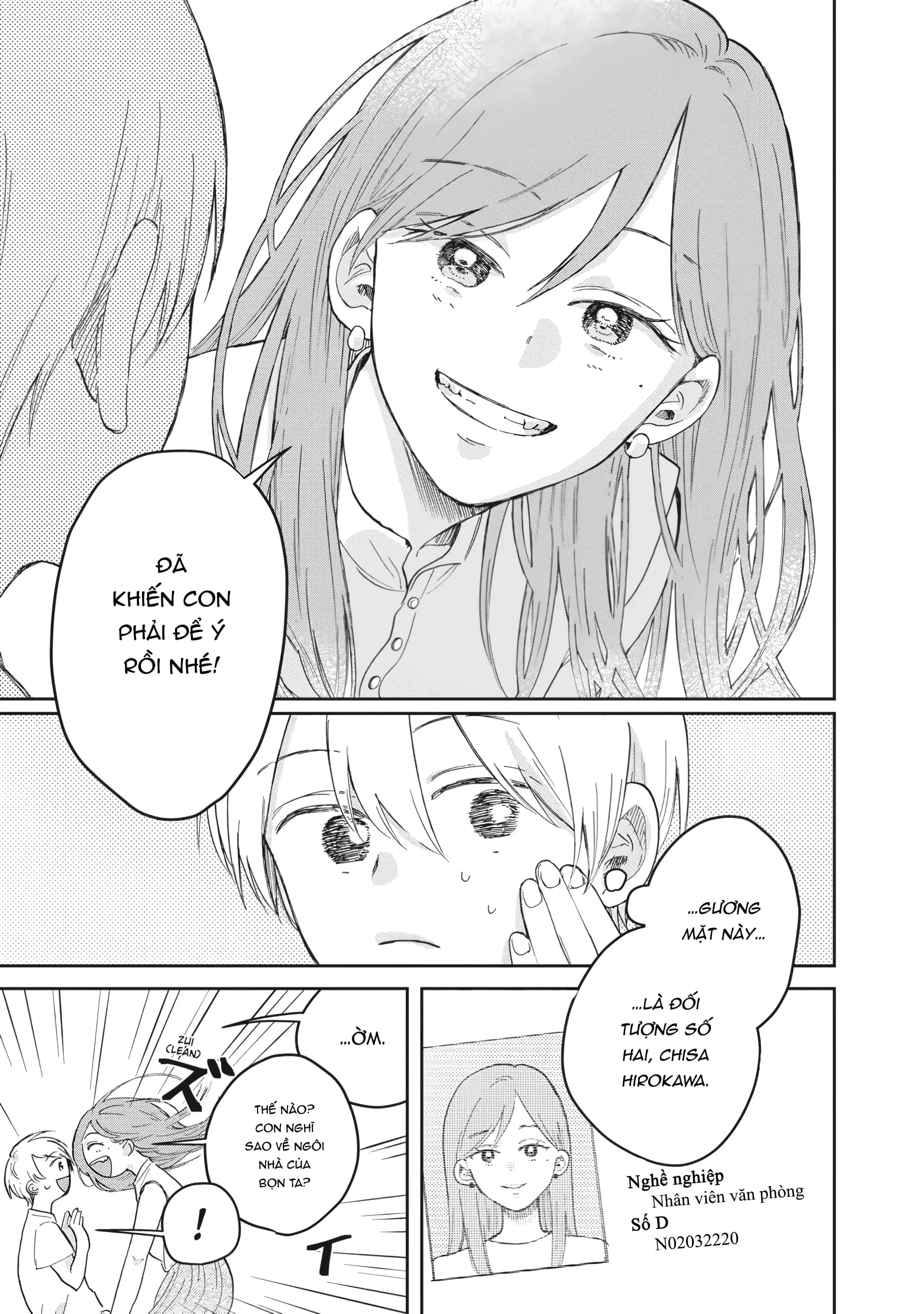 Gia Đình Bụi Sao Chapter 2 - 14