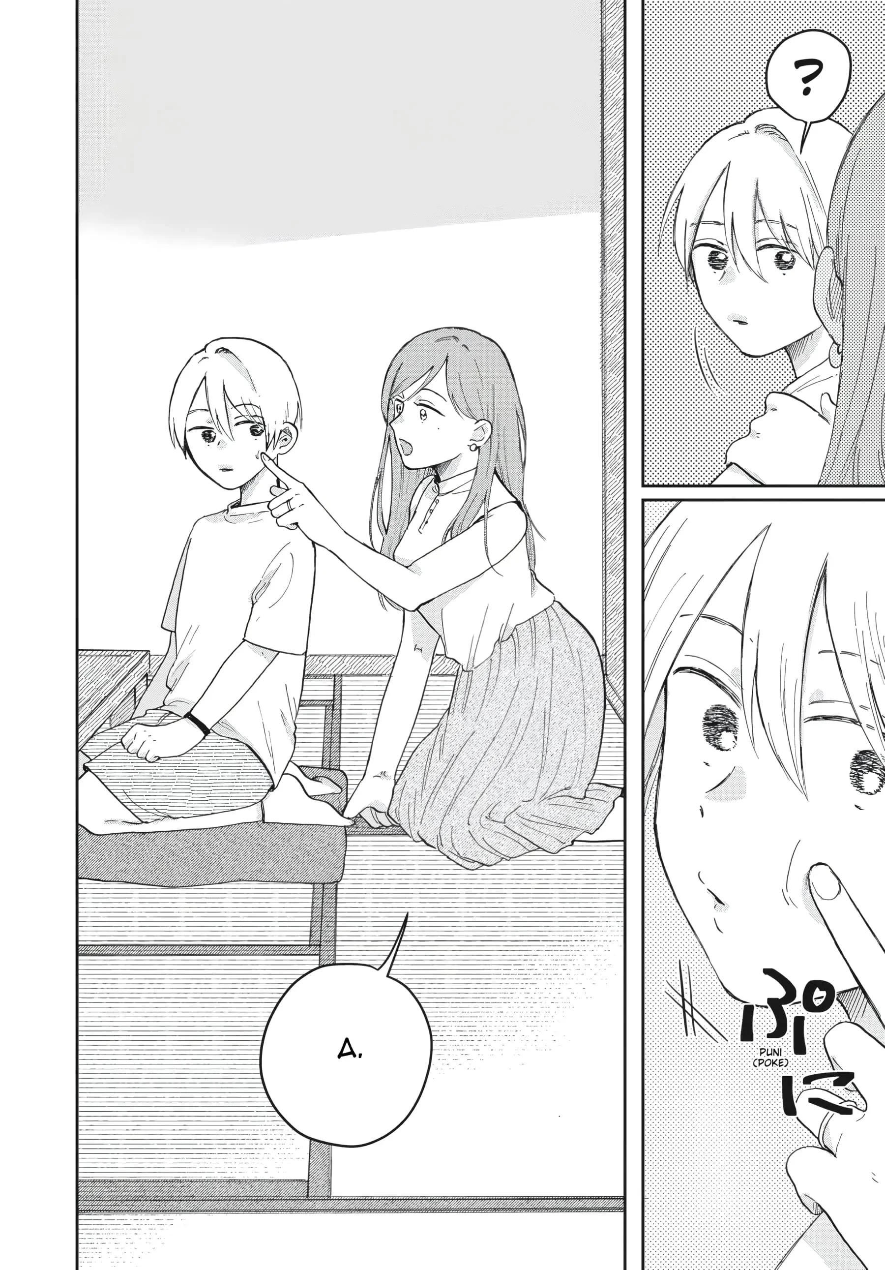 Gia Đình Bụi Sao Chapter 2 - 17