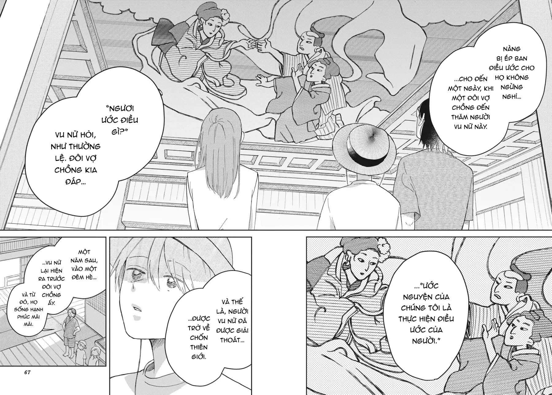 Gia Đình Bụi Sao Chapter 2 - 22