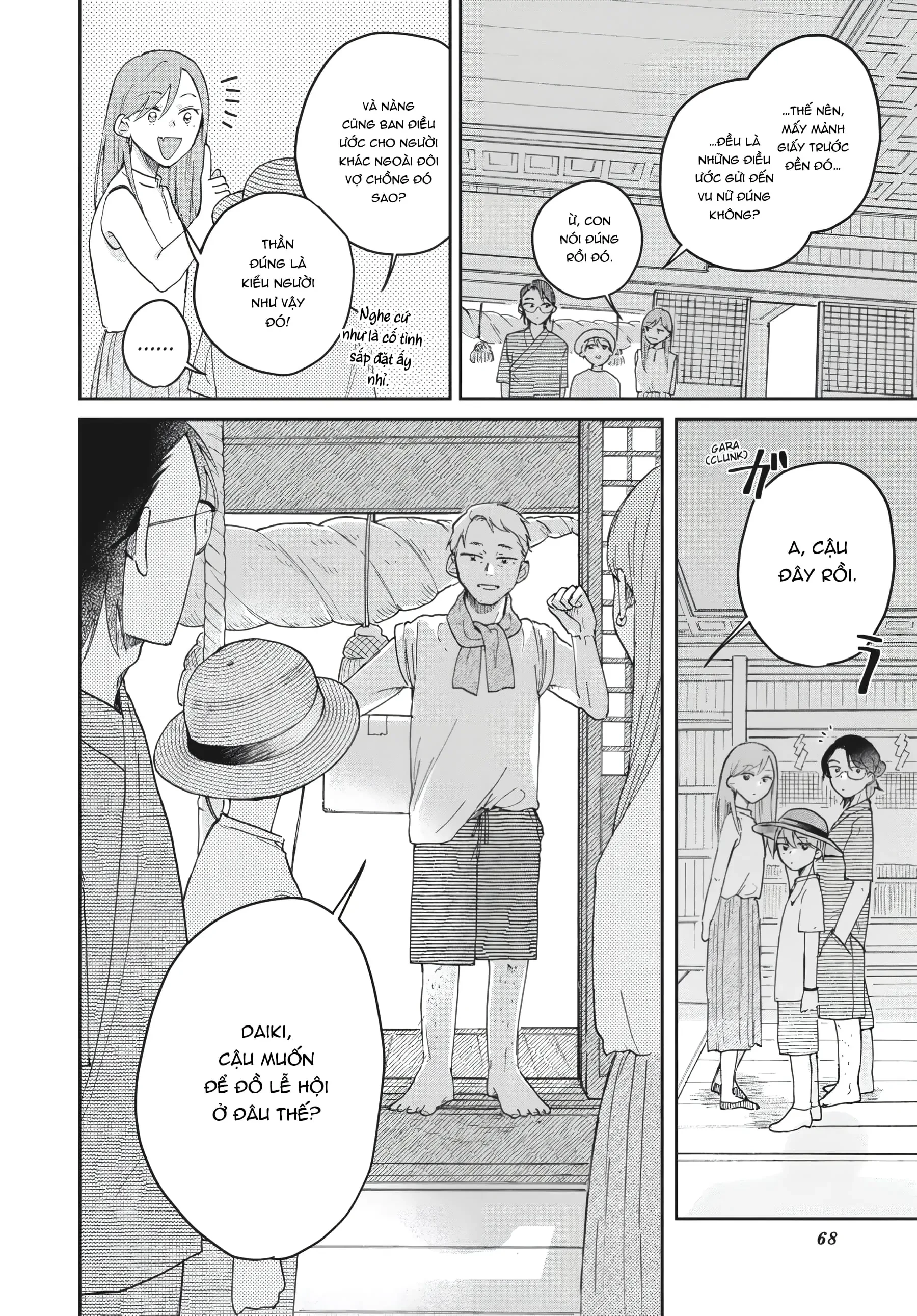 Gia Đình Bụi Sao Chapter 2 - 23