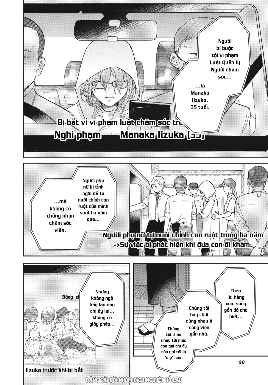 Gia Đình Bụi Sao Chapter 3 - 2