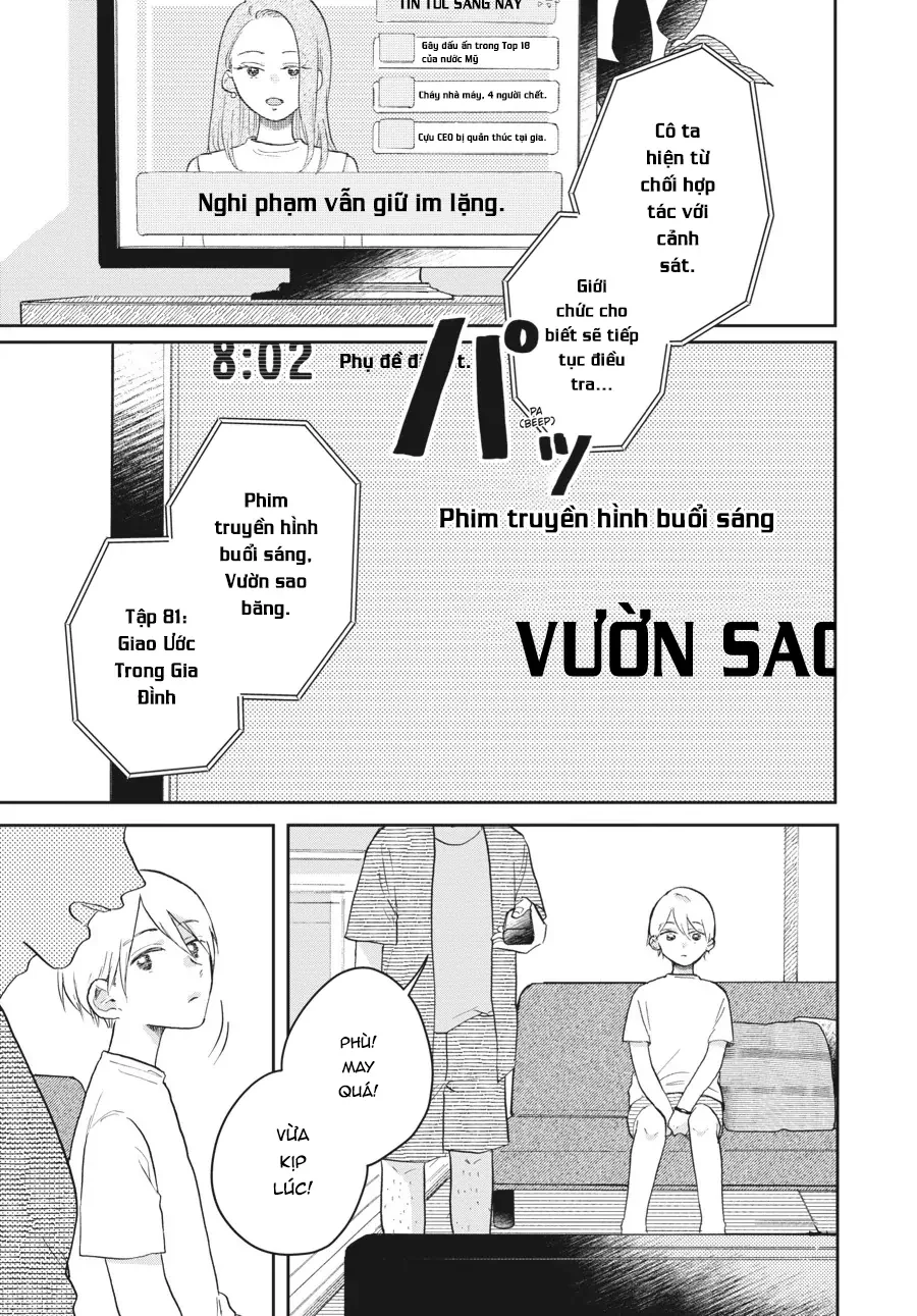 Gia Đình Bụi Sao Chapter 3 - 5