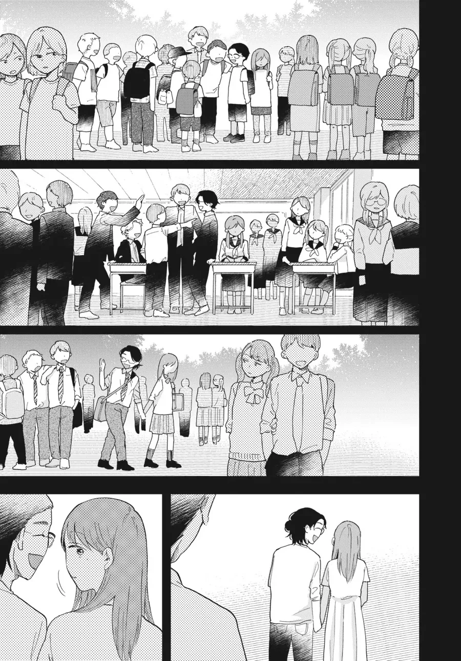 Gia Đình Bụi Sao Chapter 4 - 33