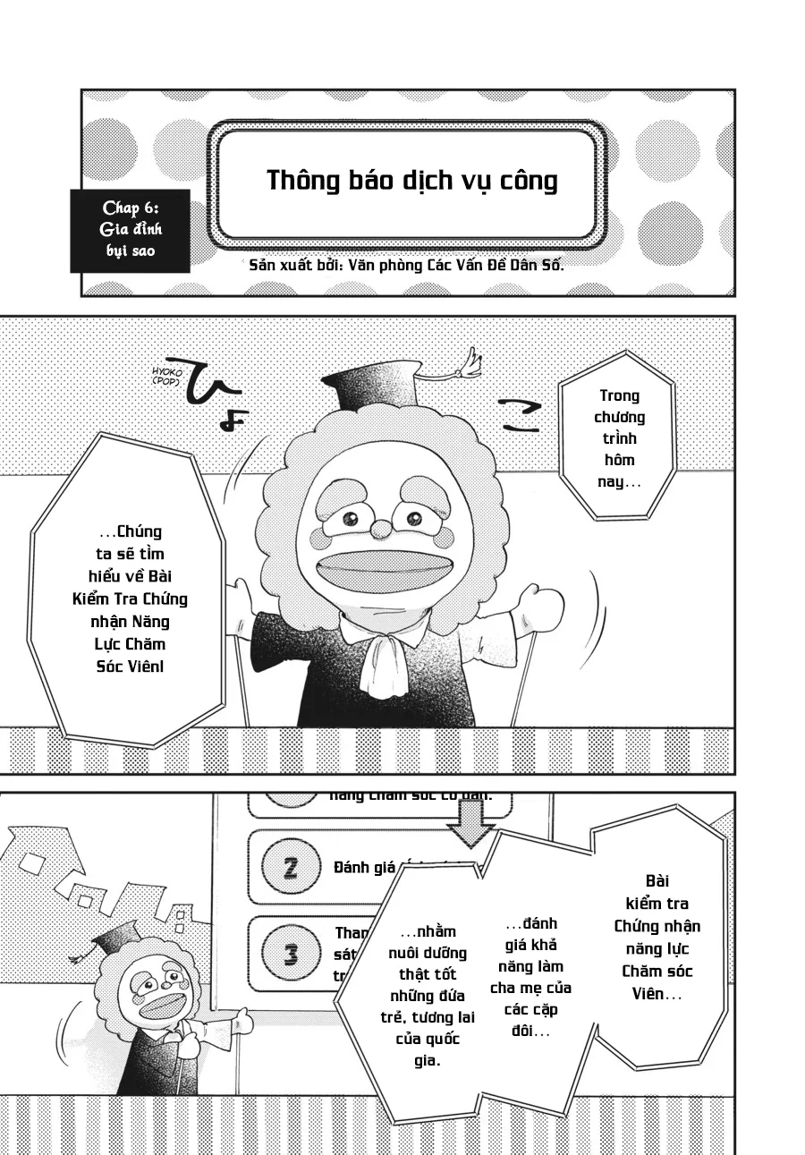 Gia Đình Bụi Sao Chapter 6 - 1