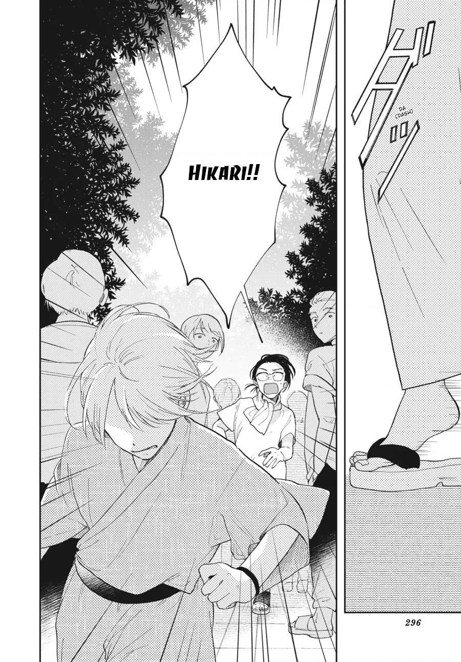 Gia Đình Bụi Sao Chapter 7 - 42