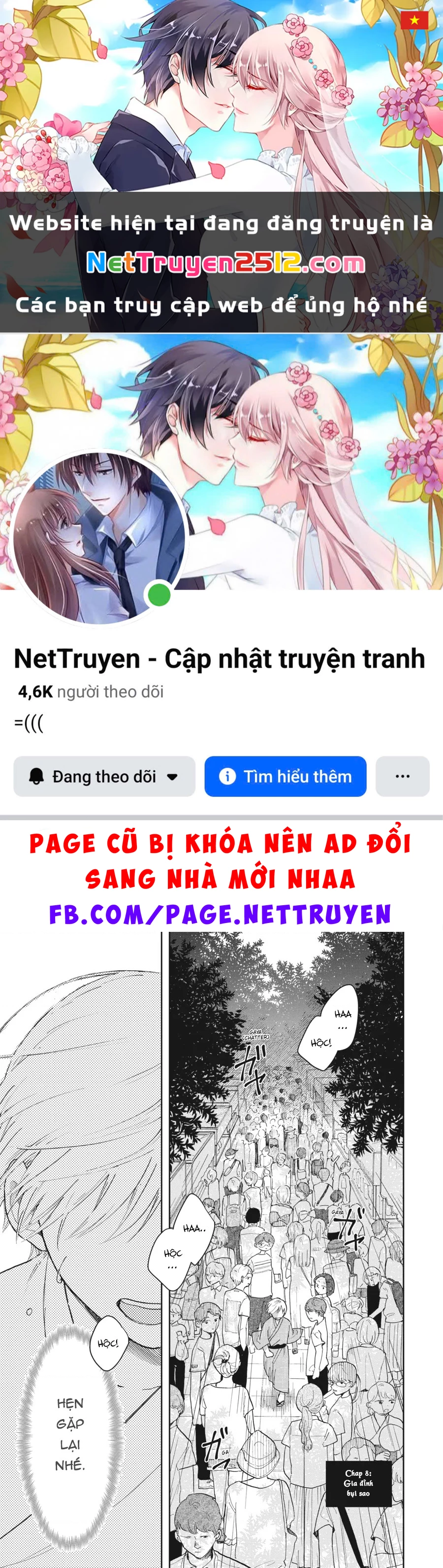 Gia Đình Bụi Sao Chapter 8 - 1