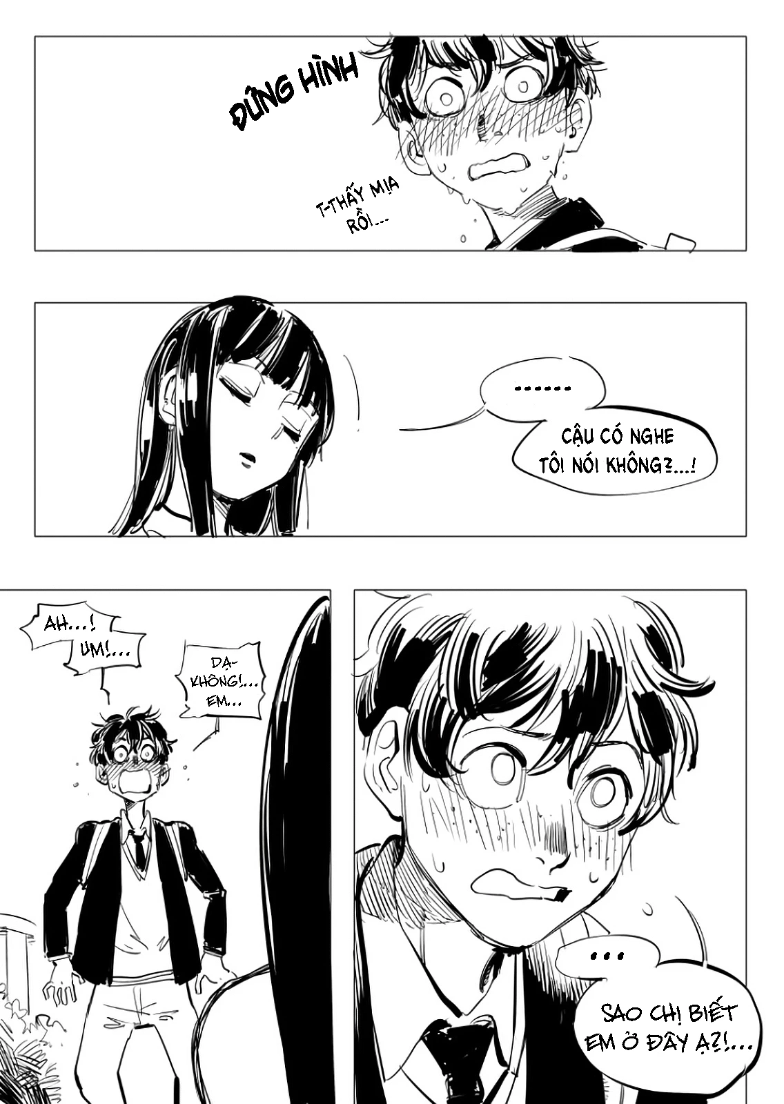 The Illidan Girl Chapter 2 - 4