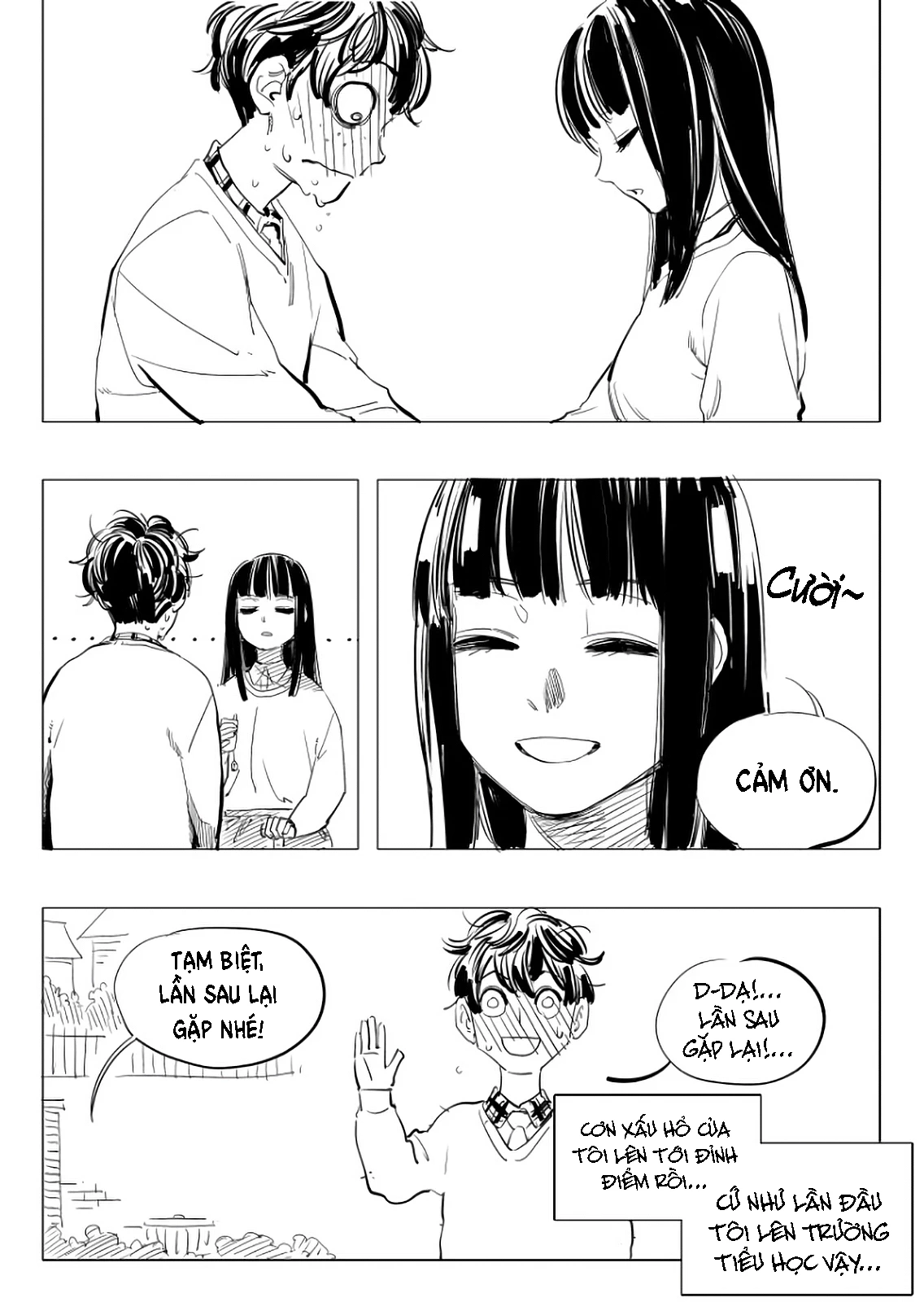 The Illidan Girl Chapter 3 - 10