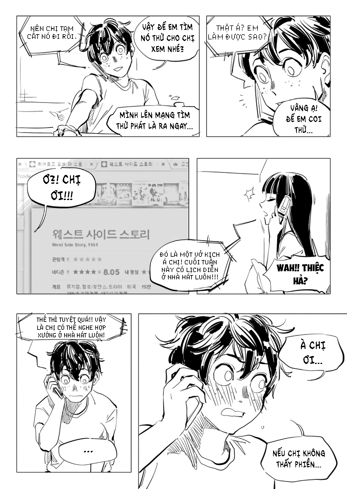 The Illidan Girl Chapter 3 - 14