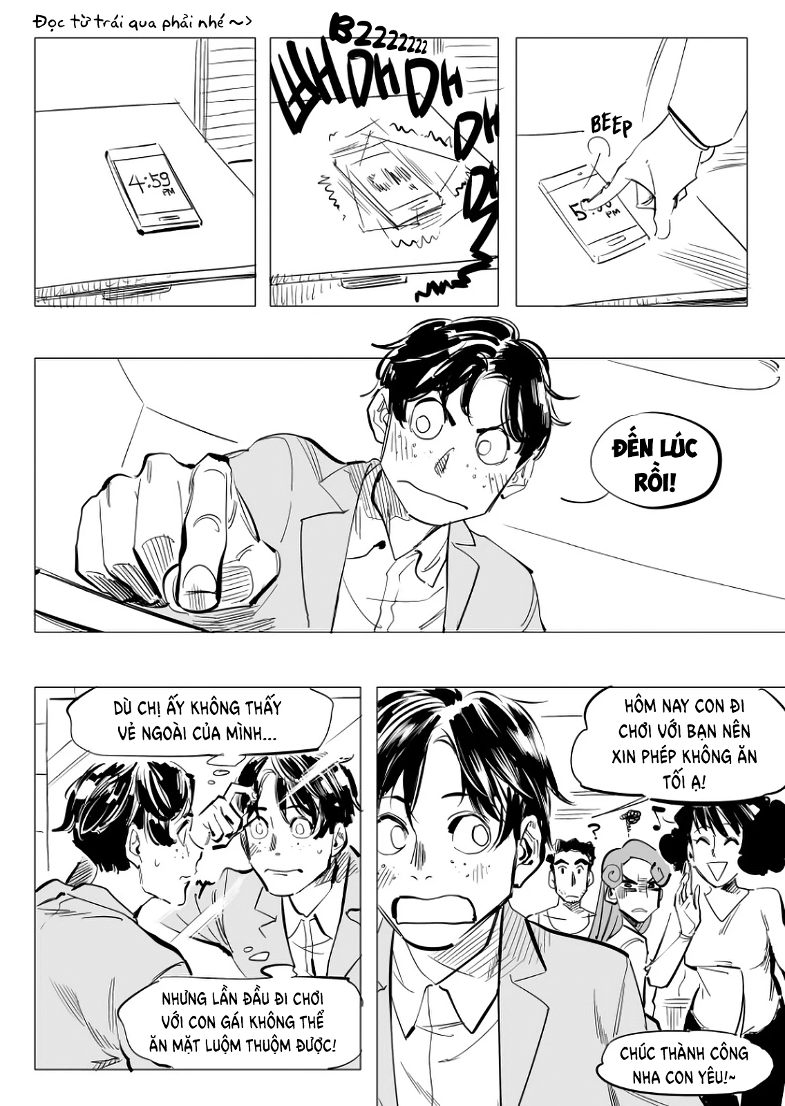 The Illidan Girl Chapter 4 - 1