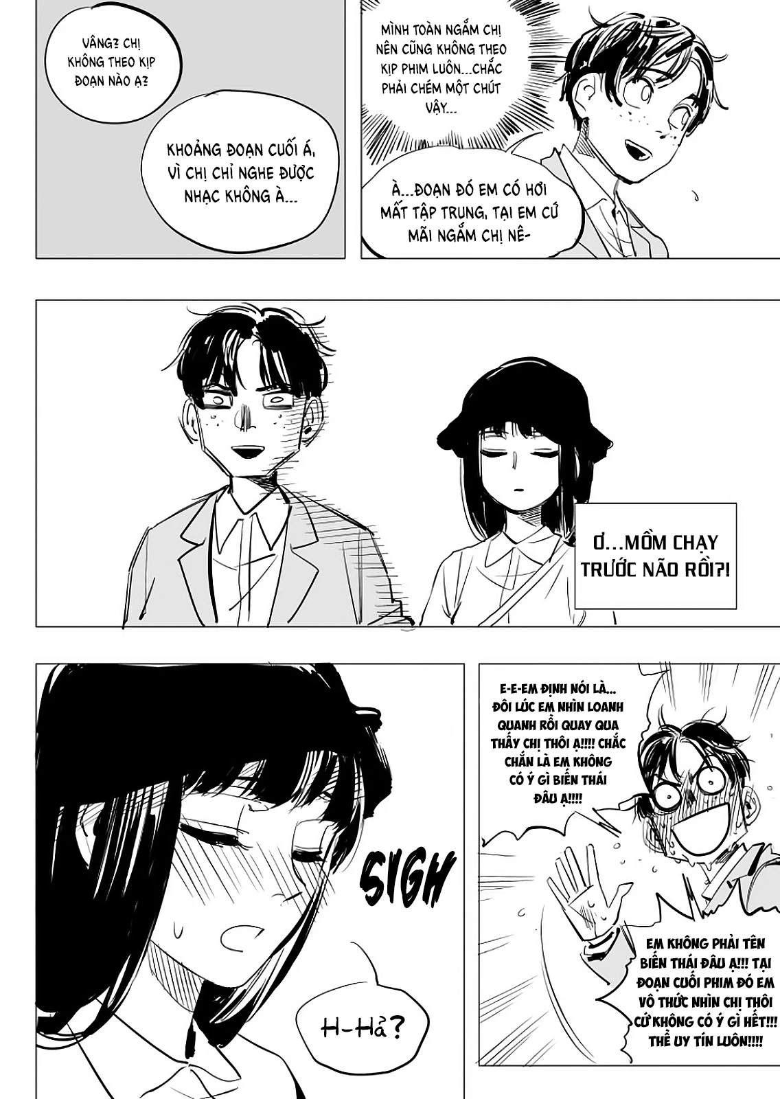 The Illidan Girl Chapter 4 - 15