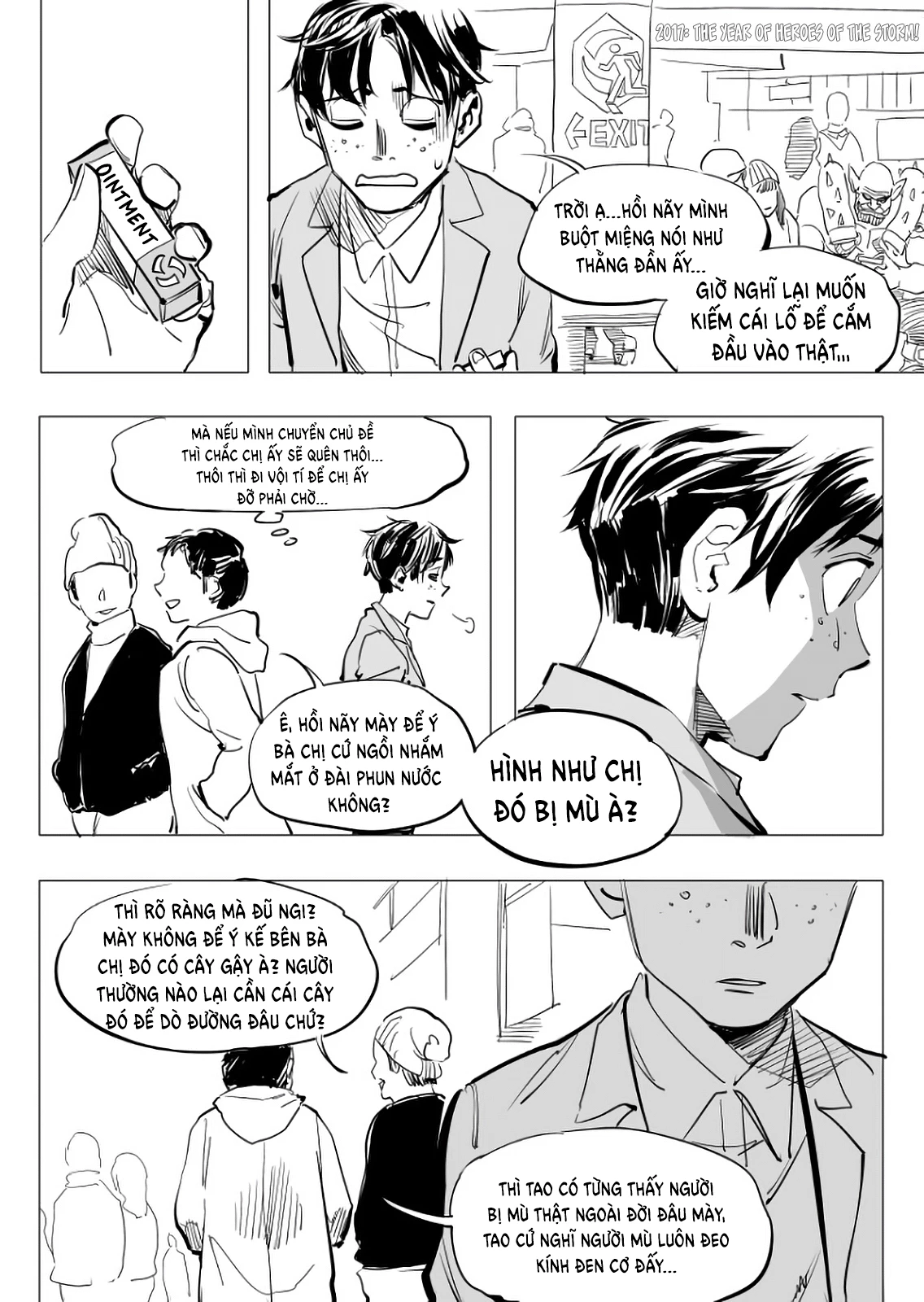 The Illidan Girl Chapter 4 - 19