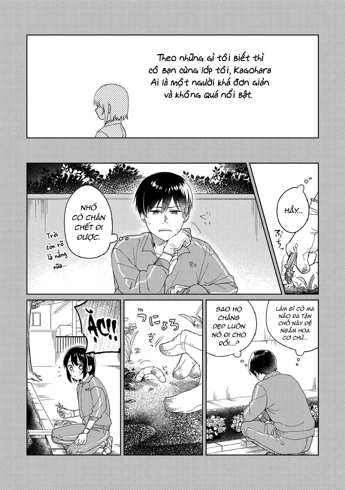 Ojisan to Miiko - Doukyuusei to Koi no Hanashi Chapter 0.1 - 3