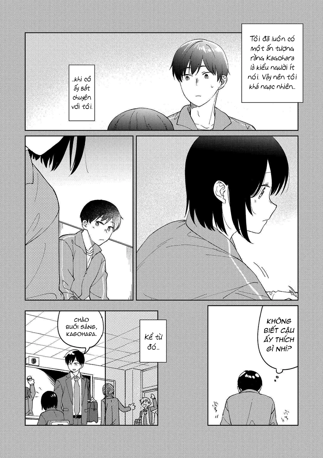 Ojisan to Miiko - Doukyuusei to Koi no Hanashi Chapter 0.1 - 5